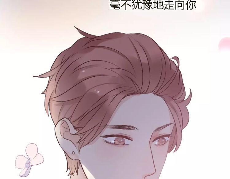 第13话113