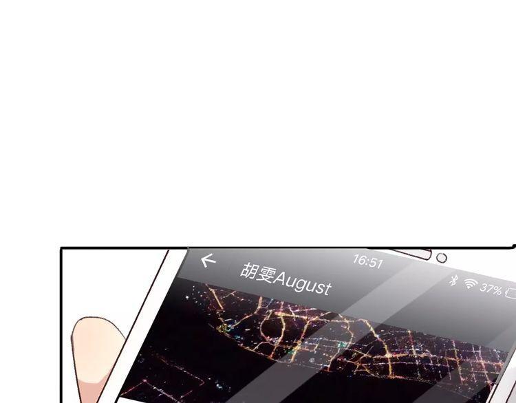 第13话115