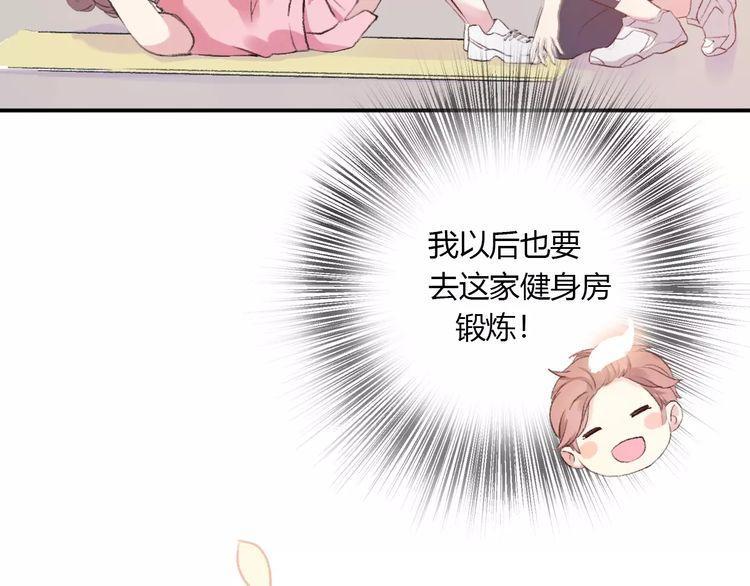 第13话118