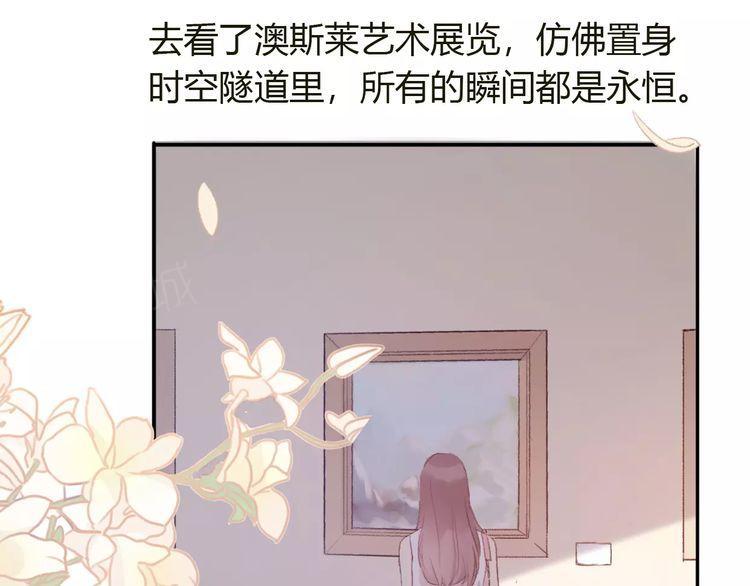 第13话122