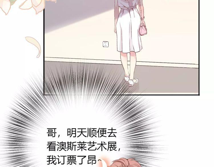 第13话123
