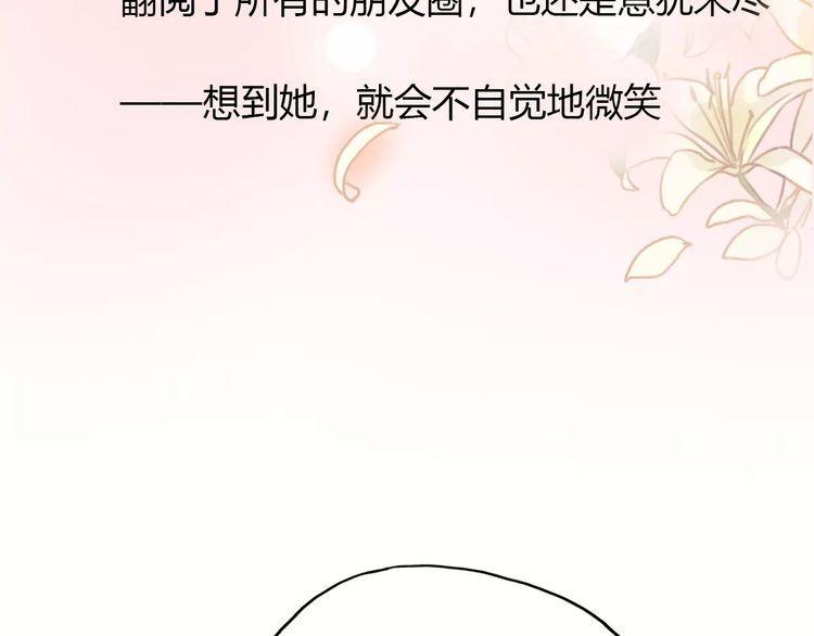 第13话125
