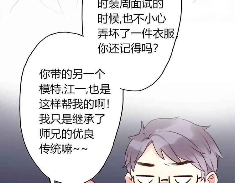第13话129