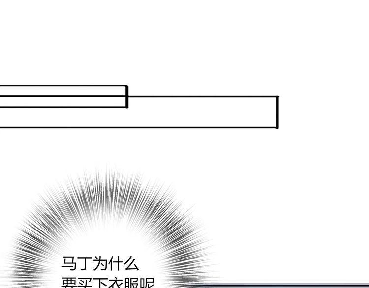 第13话131