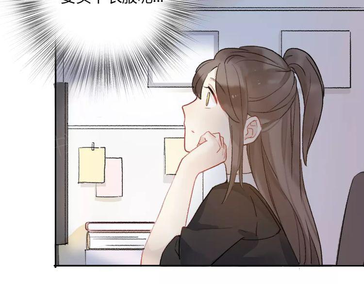 第13话132