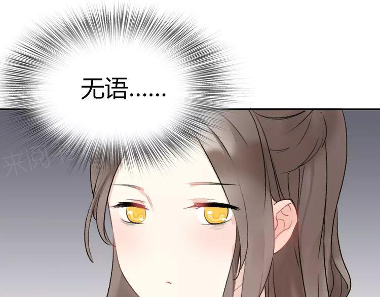 第13话138