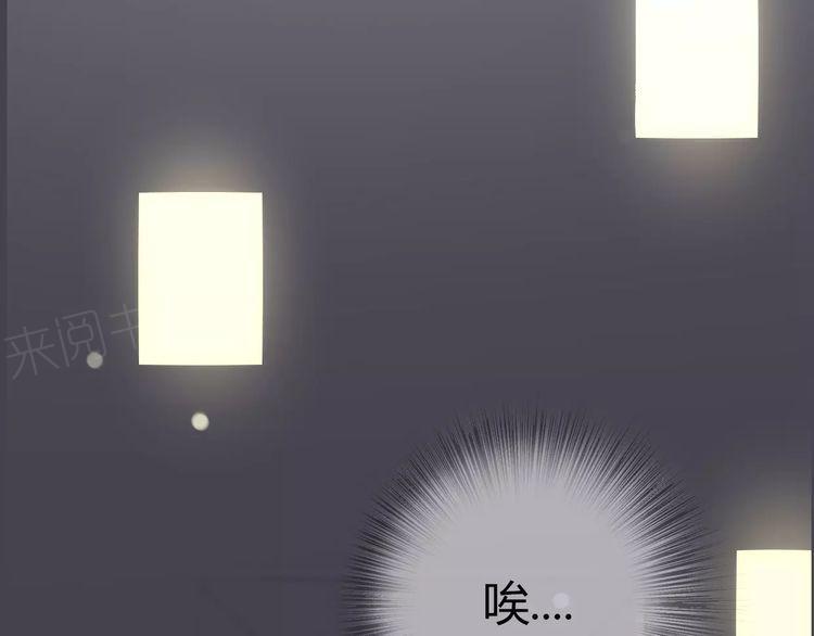 第13话14