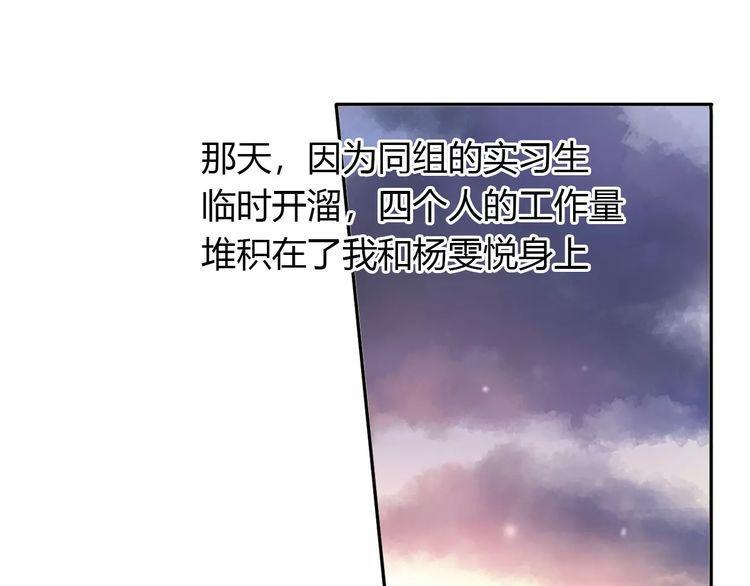 第13话140