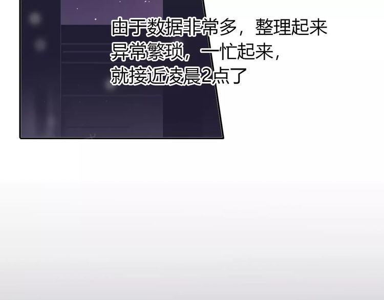 第13话142
