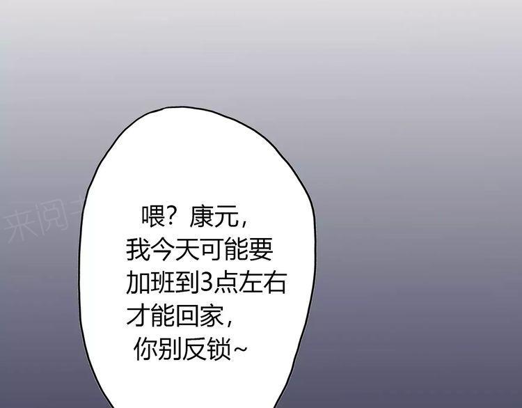 第13话143