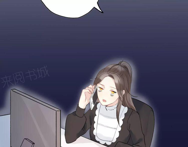 第13话144