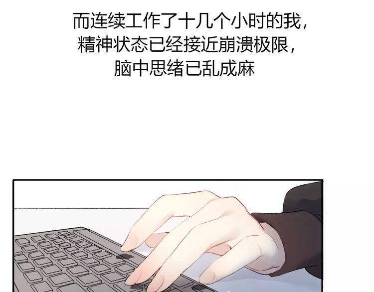 第13话146