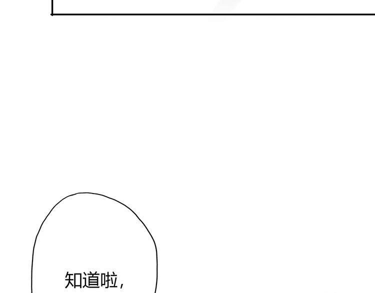 第13话148