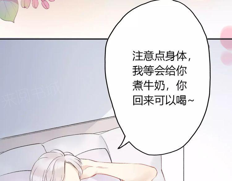 第13话152
