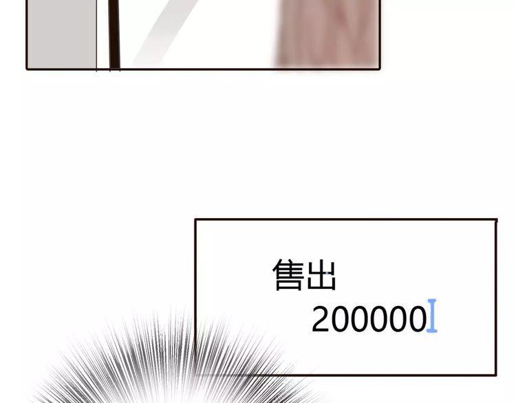 第13话158