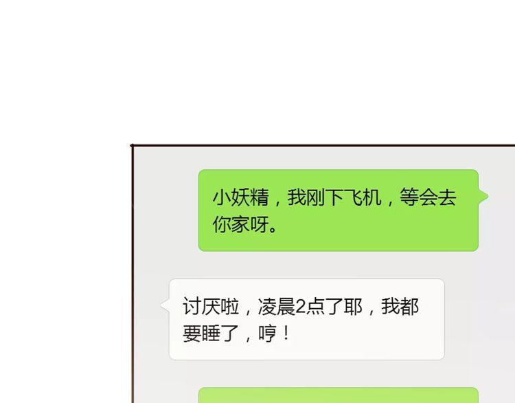 第13话168