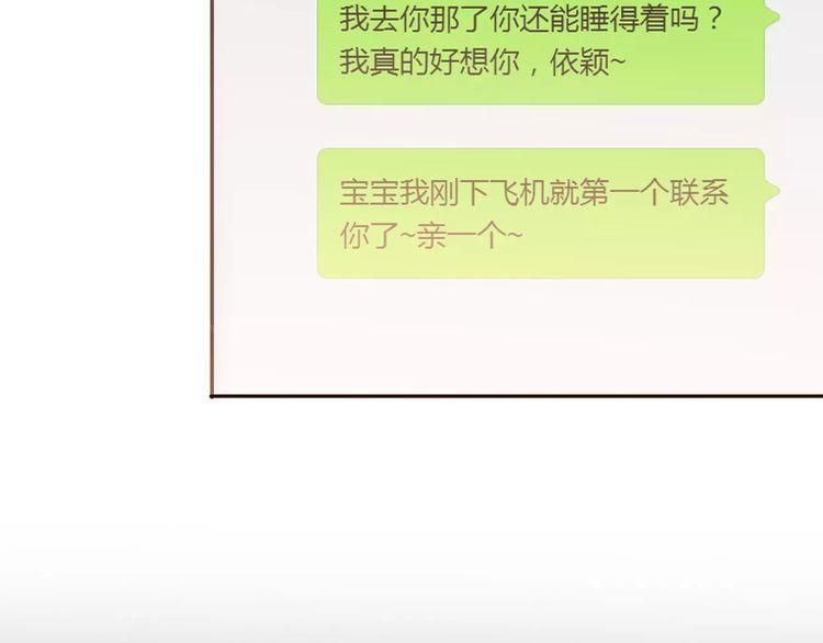 第13话169