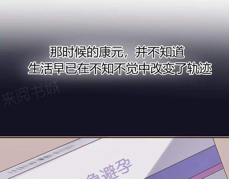 第13话170