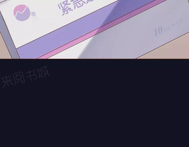 第13话171
