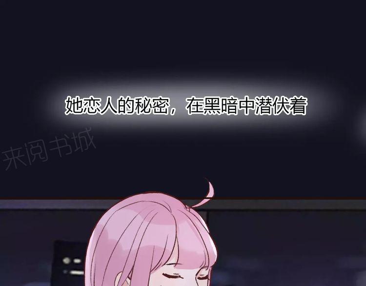第13话172