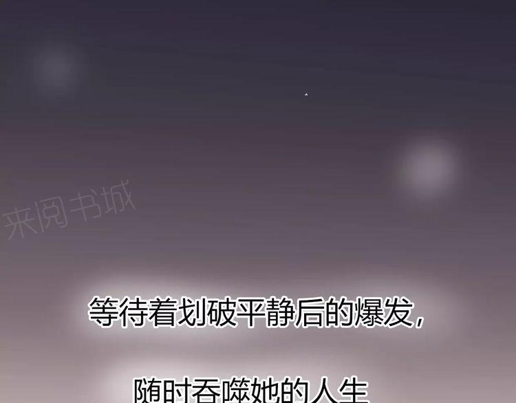第13话174