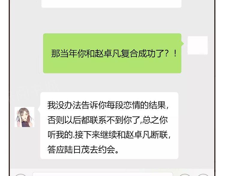 第13话179