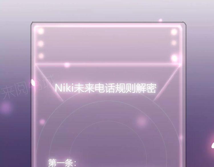 第13话181