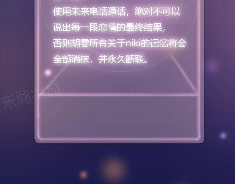 第13话182