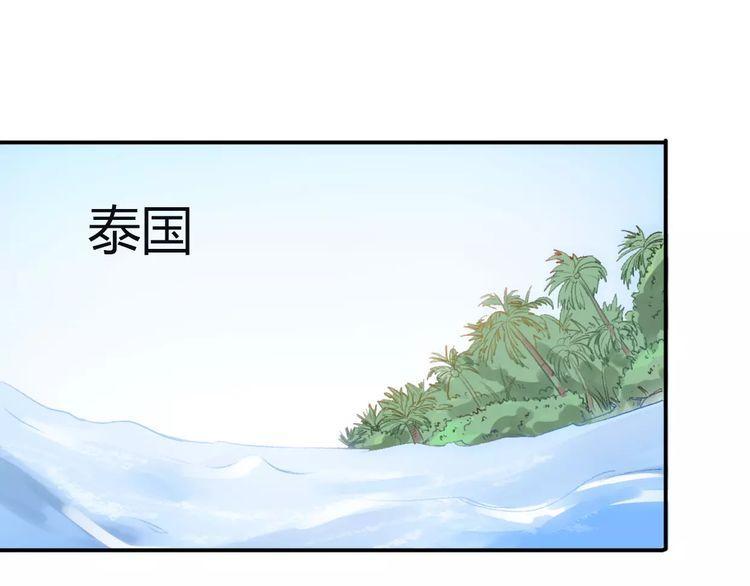 第13话20