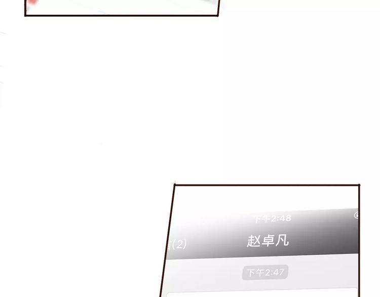 第13话31