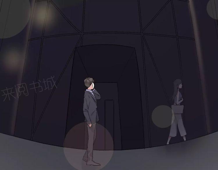 第13话4