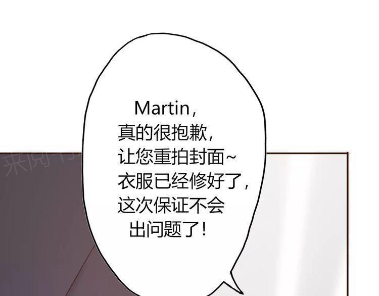 第13话41