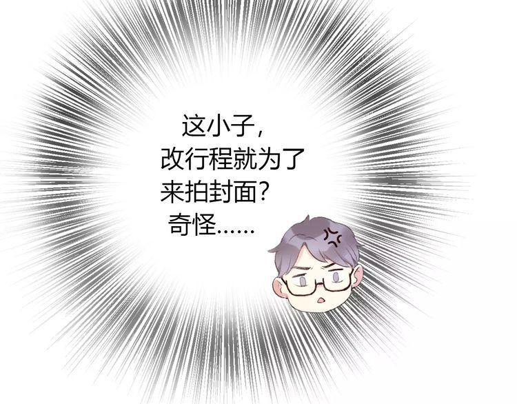 第13话47