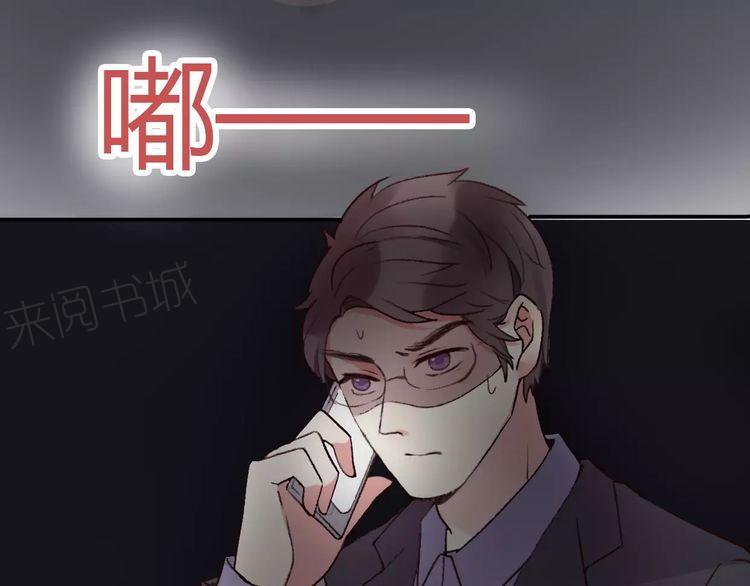 第13话5