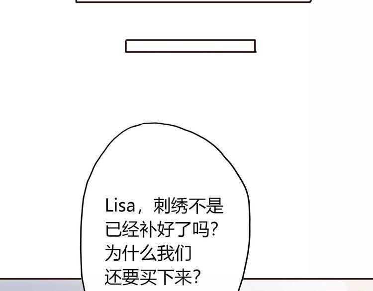 第13话50