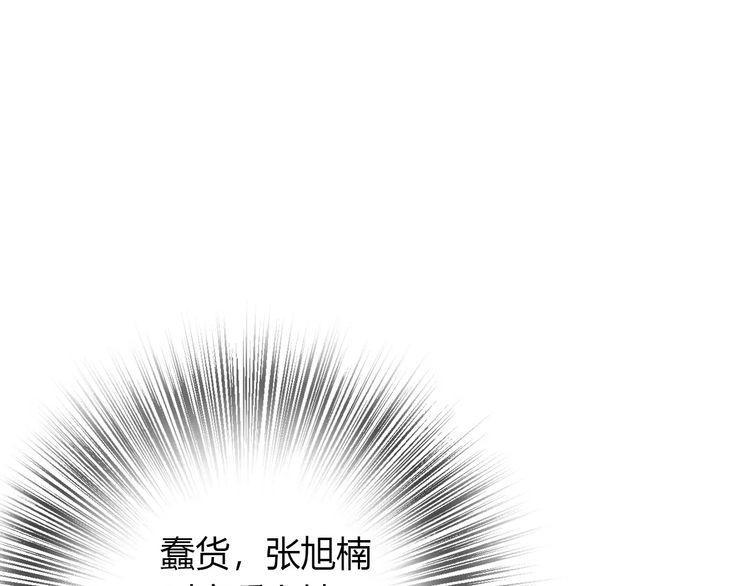 第13话53