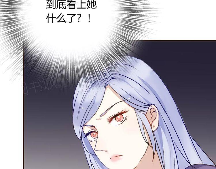 第13话54