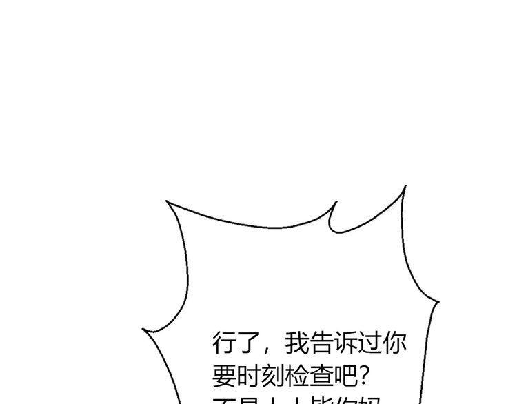 第13话58