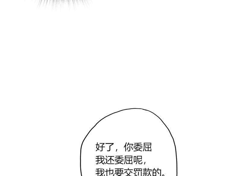 第13话67