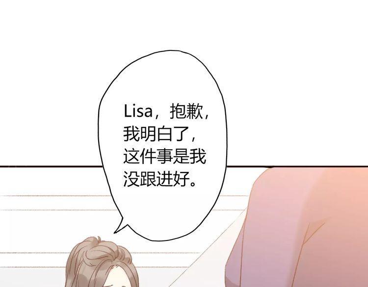 第13话70