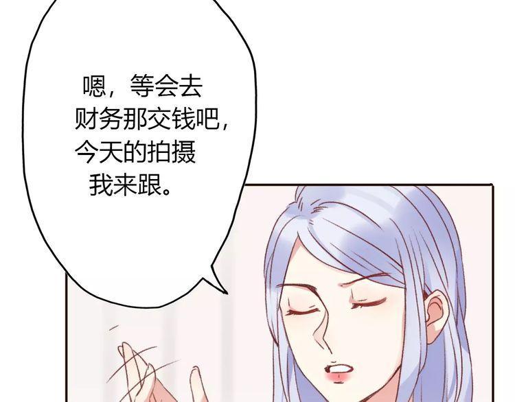 第13话72