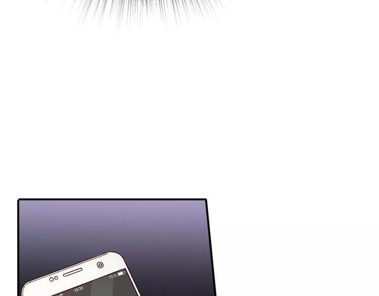 第13话8