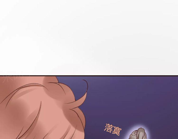 第13话80