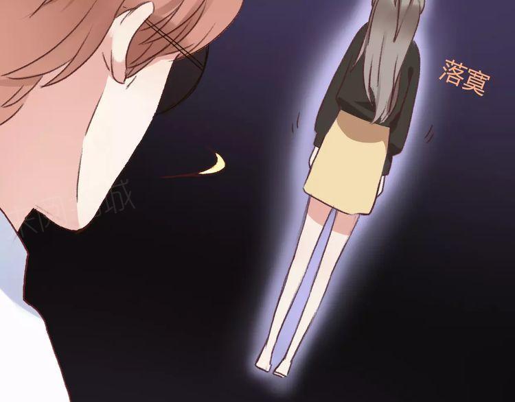 第13话81