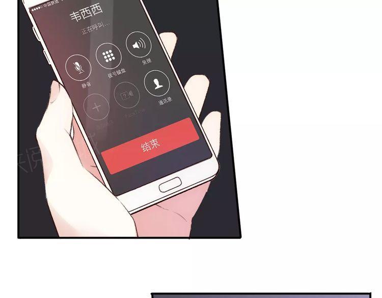 第13话9