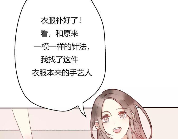 第12话101