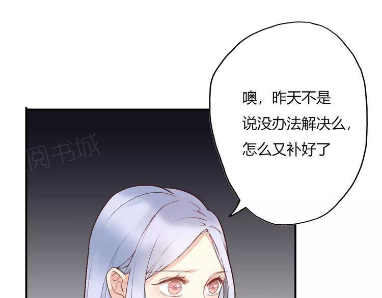 第12话104