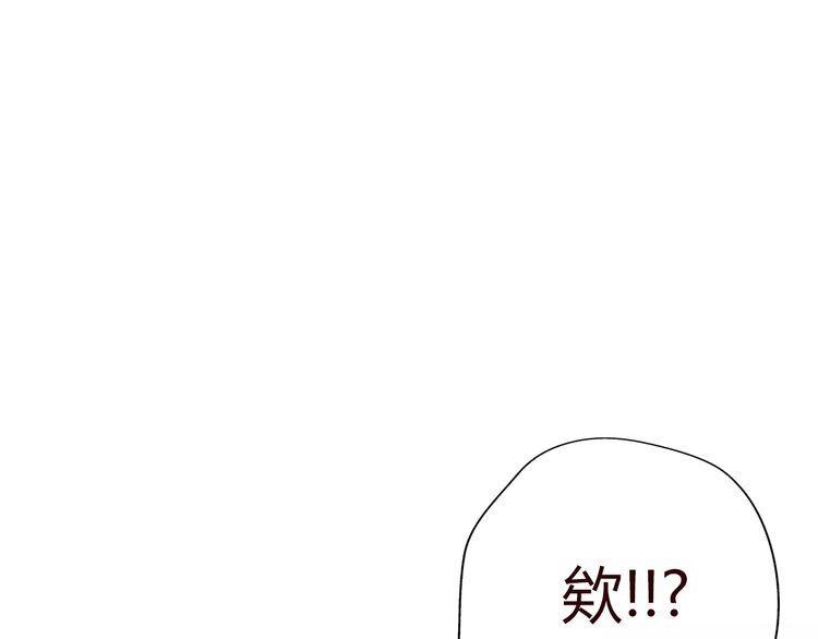第12话108