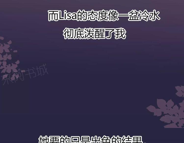 第12话112