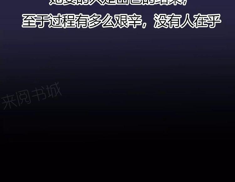 第12话113